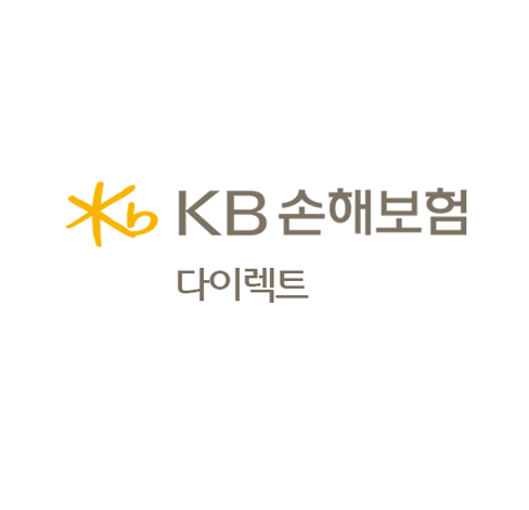 KB손해보험 다이렉트